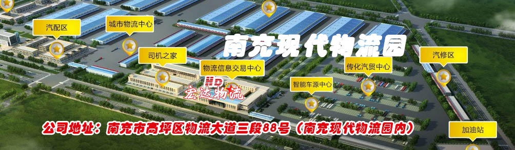 ̩����̩���̲������޹�˾