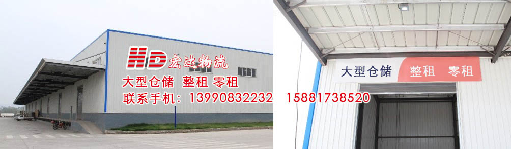 ̩����̩���̲������޹�˾